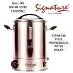 signature 35 liters Tea/Water Boiler