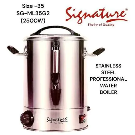 signature 35 liters Tea/Water Boiler