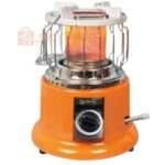 Ampia Gas Brooder/Cooker AGB-001