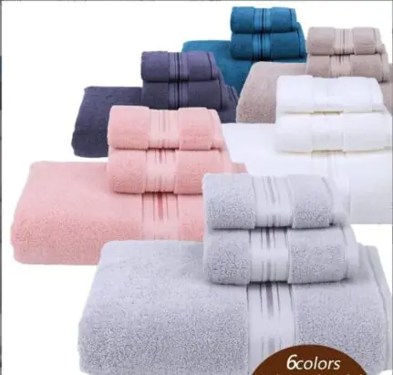 Egyptian Cotton Towel Set