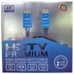 HDMI 4K 30M Premium High-Speed Cable