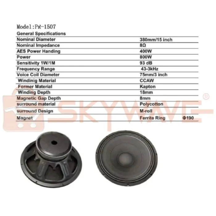 Premier 15Inch naked speaker PM1507