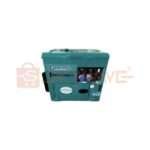 Premier 9.2KVA 7.5KW Silent Diesel Generator