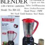 Redberry 2-in-1 blender with grinder RB-122