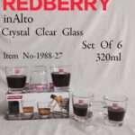 Redberry Premium Range of Crystal Clear Glass No-1988-27