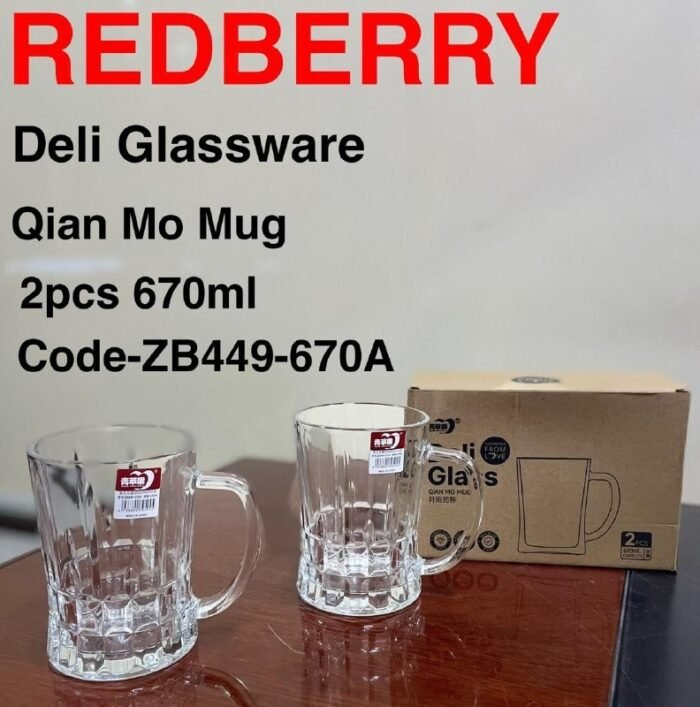 Redberry Premium Range of Crystal Clear Glass ZB449 - 670A