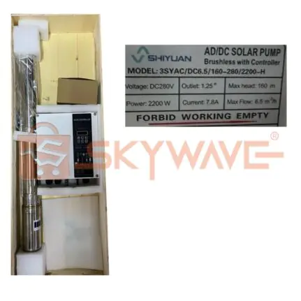 Shiyuan 160m AC DC brushless pump with controller