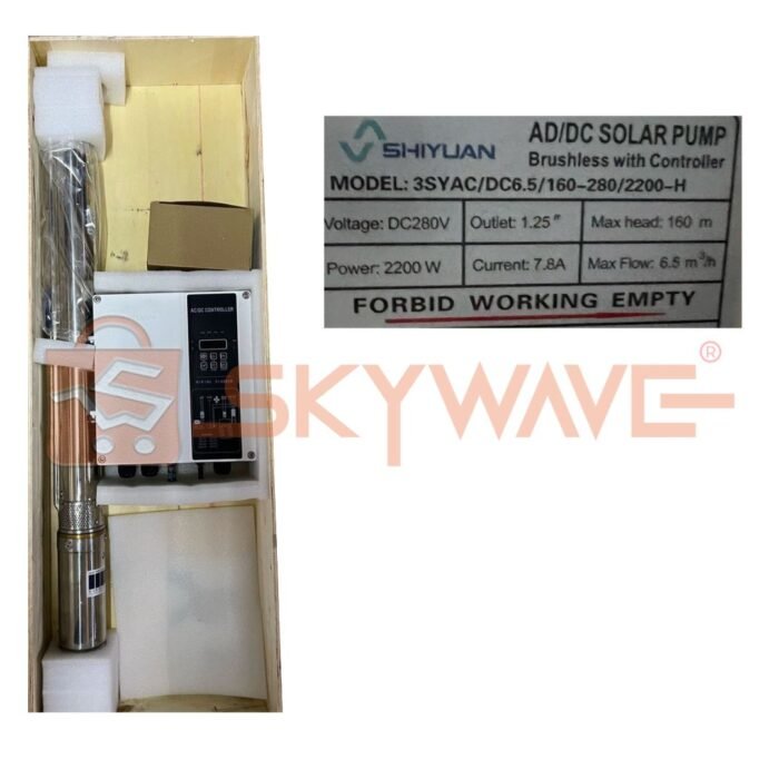 Shiyuan 160m AC DC brushless pump with controller