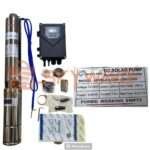 Shiyuan 200m DC brushless pump with controller