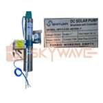 Shiyuan 55m brushless pump with controller