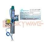 Shiyuan 65m DC brushless pump with controller