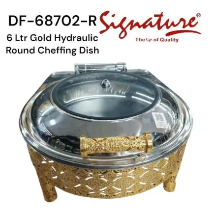 Signature 6L Gold Plated Round Hydraulic Chafing Dish DF-68702-R