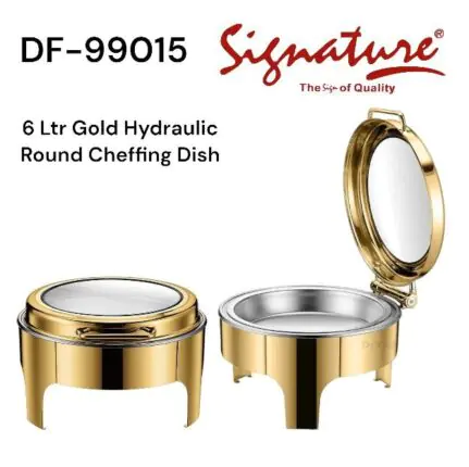 Signature 6L Gold Plated Round Hydraulic Chafing Dish DF-99015