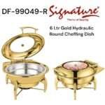 Signature 6L Gold Plated Round Hydraulic Chafing Dish DF-99049-R