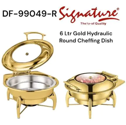 Signature 6L Gold Plated Round Hydraulic Chafing Dish DF-99049-R