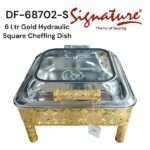 Signature 6L Gold Plated Square Hydraulic Chafing Dish DF-68702-S