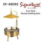 Signature 8L Gold Plated Round Chafing Dish DF-68093