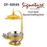 Signature 8L Gold Plated Round Chafing Dish DF-68145