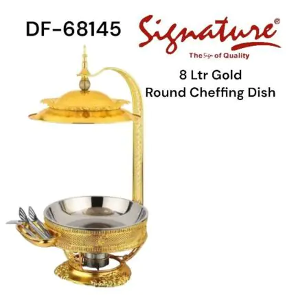 Signature 8L Gold Plated Round Chafing Dish DF-68145