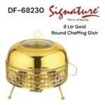 Signature 8L Gold Plated Round Chafing Dish DF-68230