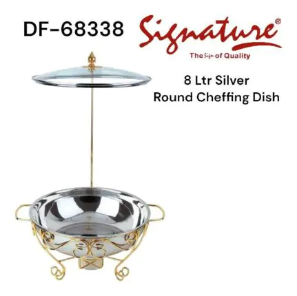 Signature 8L Round Chafing Dish DF-68338