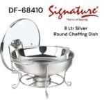 Signature 8L Round Chafing Dish DF-68410