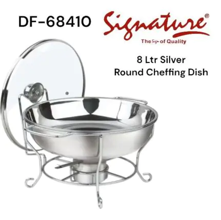 Signature 8L Round Chafing Dish DF-68410