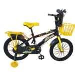 Skyfly Children Bicycle Size 16