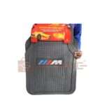 BMW Car Floor Mats (Rear & Front)