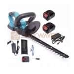 Electric Double Blade Hedge Trimmer