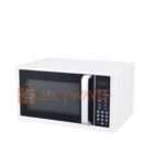 Electromate MW-003 20L Digital Microwave