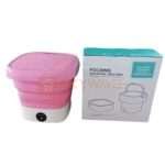 Folding Washing Machine MLZ-001