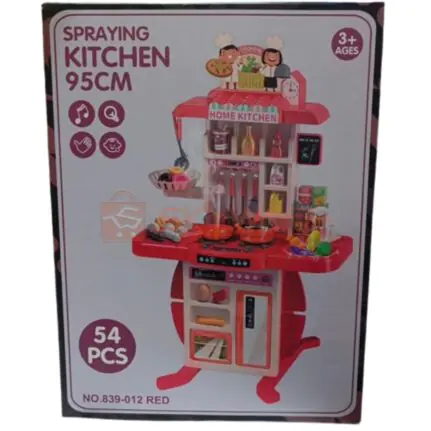 Kid Large Spraying Kitchen Set 54pcs (No.839-012)