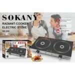 Sokany Radiant Cooker Electric Stove SK-224