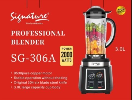 Signature 3.0 liter commercial blender SG-306A