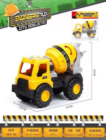 Big Size Cement Mixer Truck for Kids