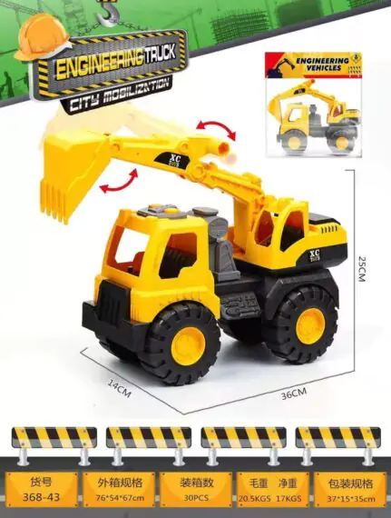 Kids Excavator Toy Die-Cast Dump Truck