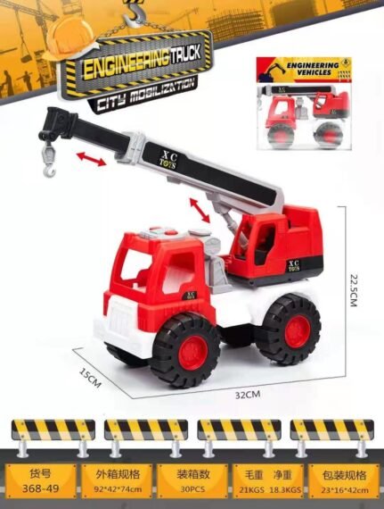 Large Toy Excavator Truck for Kids