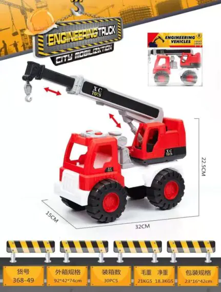 Large Toy Excavator Truck for Kids