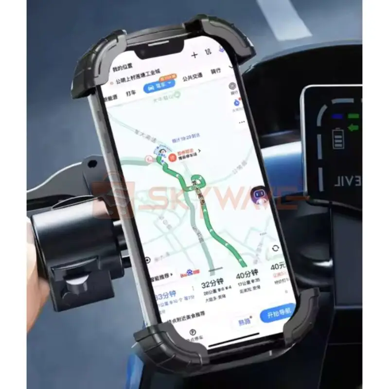 Motorbike & Bicycle Phone Holder YX-19