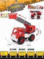 City Rescue Truck Toy with Telescopic Arm Hook
