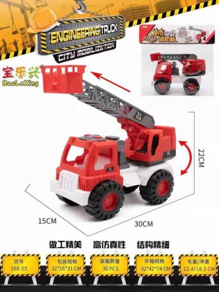 City Rescue Truck Toy with Telescopic Arm Hook