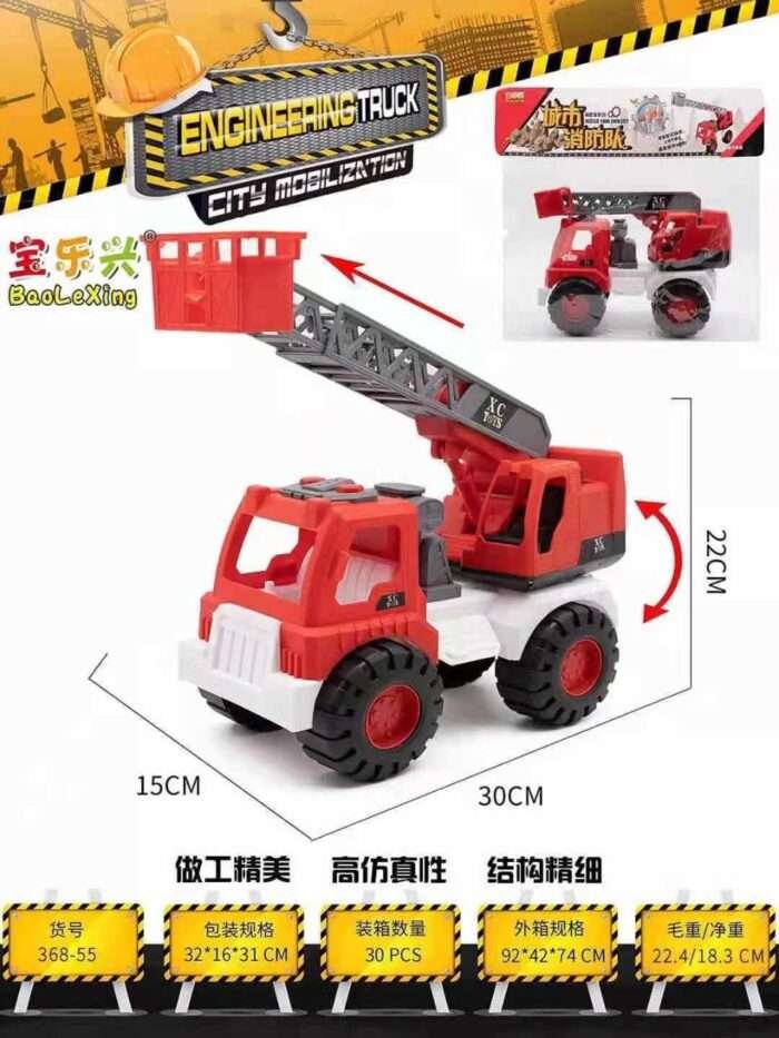 City Rescue Truck Toy with Telescopic Arm Hook