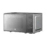 HANMAC 20L Digital Grill Microwave - HMR20EG3