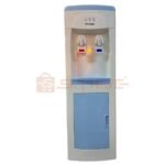 Ipcone Hot and Normal Water Dispenser