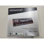 Kenwood CD Receiver with USB Interface KDC-1040U