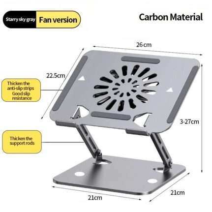 Adjustable laptop stand with cooling fan