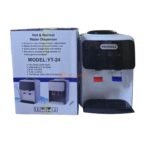 Primdale Table Hot & Normal Water Dispenser – Model YT-24