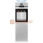 Ipcone Hot, Cold and Normal Water dispenser