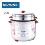 AILYONS 2.2 L 900 W Rice Cooker